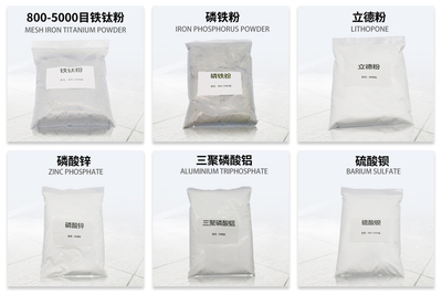 針紡織品及原料銷售 從傳統(tǒng)到創(chuàng)新的商業(yè)機遇