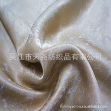 吳江市天堯紡織品 匠心傳承，絲綢系列面料產(chǎn)品全覽與針紡織品原料銷售