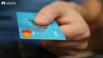 移動支付五載春秋 產品人必須洞察的設備之爭與生態博弈