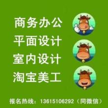 北京技術(shù)咨詢(xún) 助力創(chuàng)新驅(qū)動(dòng)與產(chǎn)業(yè)升級(jí)