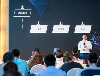 社匯News 以AI為引擎，驅(qū)動(dòng)全渠道數(shù)字化消費(fèi)者運(yùn)營與活動(dòng)運(yùn)營新范式