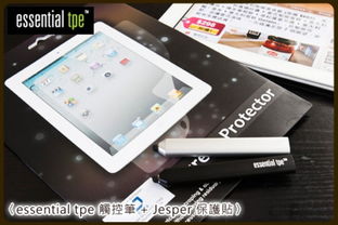 創新磁性吸附觸控筆 專為iPad與iPhone打造的完美書寫伴侶